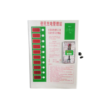 �������վ